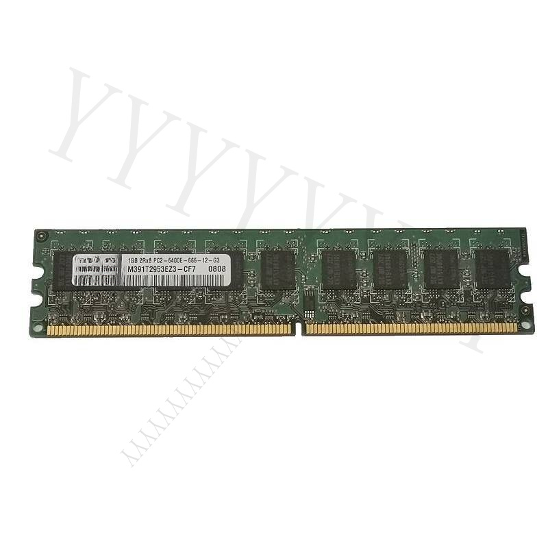 Samsung M391T2953EZ3-CF7 DDR2  - Ecc Ram Server incelemesi ve fiyatı
